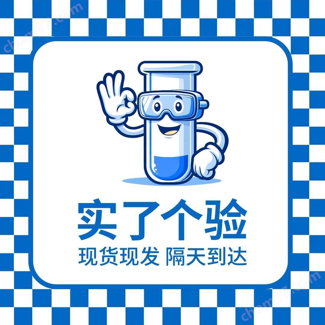 賽默飛Sorvall&trade; MTX 150 微量超高速離心機